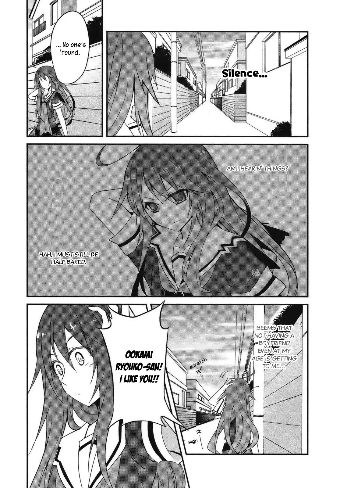 Ookami-san to Shichinin no Nakamatachi Chapter 2 4